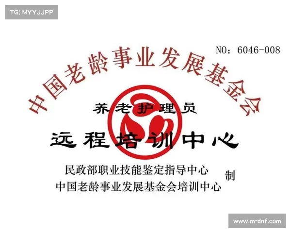 大阪直美设立基金会 致力资助青少年心理健康项目推进心理关爱事业 大阪直美设立基金会 致力资助青少年心理健康项目推进心理关爱事业