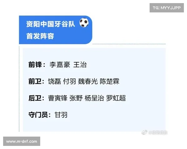 泸州收官战阵容豪华，堪称中国职业拳击扛鼎之作