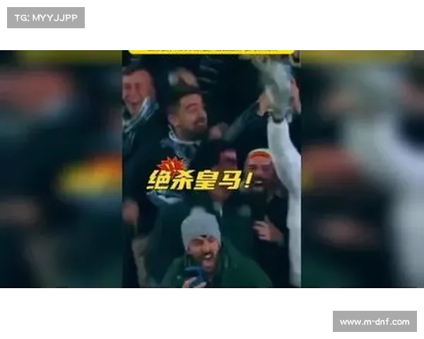 阿尔瓦塞特成国王杯连战皇萨第二支西乙球队，追溯历史相似案例